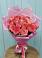Букет 15 Розовых роз Равель в Беловское