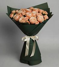 Букет Элегантный в Беловское