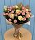 Букет цветов из: Розы в Беловское