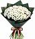 Букет цветов из: Хризантемы в Беловское