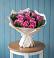 Букет цветов из: Розы в Беловское