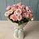 Букет Розовый шарм в Беловское